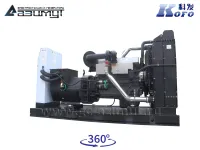 АД-160С-Т400-2РМ16